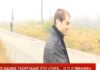 Έκτωρ Κουφοντίνας: Κέρασε… γλυκά τους δημοσιογράφους