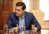 Ξεκάθαρο μήνυμα Τσίπρα: "Δεν πρέπει να παραδώσουμε τα κλειδιά της Ευρώπης στους τεχνοκράτες"