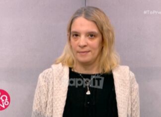 Αγνώριστη έγινε η τηλεθεάτρια στο Πρωινό!