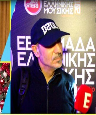 Νότης Σφακιανάκης: Αυτή είναι η απάντησή του για τη σάτιρα των Ράδιο Αρβύλα