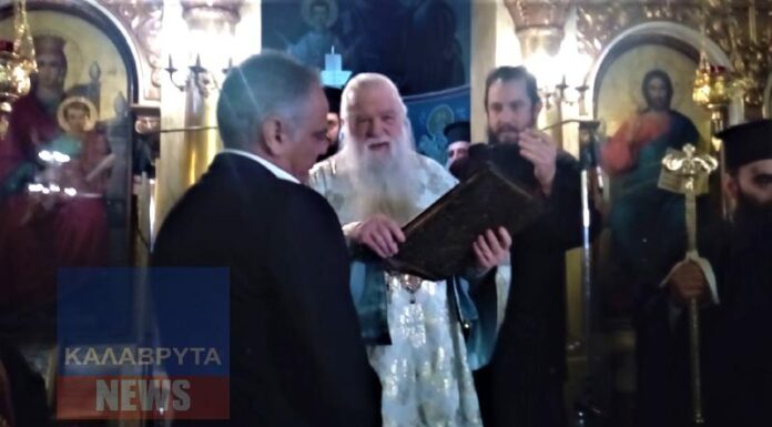 Αρνήθηκε ο Σκουρλέτης να φιλήσει το Ευαγγέλιο – "Πάγωσε" ο Αμβρόσιος