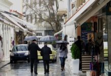 Καιρός: Λασπροβροχή και ισχυροί άνεμοι στο Αιγαίο σήμερα