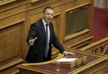 Επεισόδιο με Κασιδιάρη. Διακόπησε η συνεδρίαση στη Βουλή