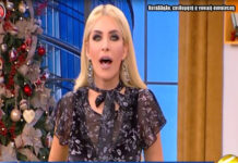H Καινούργιου αποκάλυψε: Αυτό είναι το νέο ζευγάρι στην ελληνική showbiz!