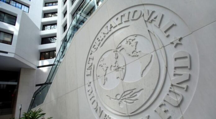 ΔΝΤ: Αισιοδοξία για την ελάφρυνση του ελληνικού χρέους