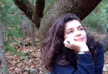 Θρίλερ με εξαφάνιση 26χρονης στη Λακωνία. Βοηθήστε να τη βρούμε