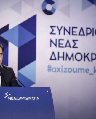 Άδωνις Γεωργιάδης: Η τρόικα έριξε την κυβέρνηση Σαμαρά με όργανο τους ΣΥΡΙΖΑ-ΑΝΕΛ