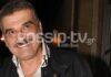 Κώστας Αποστολάκης: Πρεμιέρα με την κόρη στο πλευρό του – Δείτε πόσο μεγάλωσε