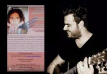Εφιάλτης. Ο καρκίνος χτύπησε την κόρη του Καμπακάκη