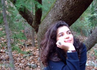 Λακώνια: Θρίλερ με την εξαφάνιση 26χρονης. "Φοβόμαστε για το χειρότερο"