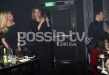 Η Ζέτα Μακρυπούλια διασκέδασε στο «Φως» ακούγοντας τον Μιχάλη της!