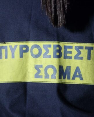 Πάτρα: Οδηγός μοτοποδηλάτου εγκλωβίστηκε στην κοίτη του ποταμού Χάραδρου