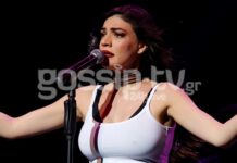 Ήβη Αδάμου: Πρεμιέρα για την εγκυμονούσα τραγουδίστρια – Οι πρώτες εικόνες με φουσκωμένη κοιλίτσα