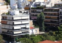 Πως θα γλυτώσετε το σπίτι σας από τον πλειστηριασμό -Ρυθμίσεις επί… των ρυθμίσεων για τα "κόκκινα δάνεια