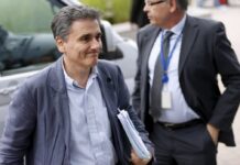 Άσκοπη η συζήτηση για 4ο Μνημόνιο ή μήπως υπάρχει Plan B;