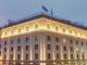 Mήνυση κατά 6 τεκτόνων κατέθεσε ο λογιστής της Μεγάλης Στοάς της Ελλάδος