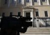 Απόφαση "βόμβα" του ΣτΕ: Στον άερα όλες οι δηλώσεις πόθεν έσχες
