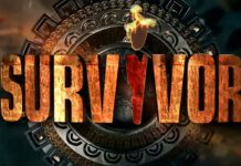 Survivor 2: Σκέφτεται σοβαρά να πει το “ναι”! Θα γίνει “σεισμός” αν πάει στον Άγιο Δομίνικο