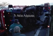 Λάρισα: Τροχαίο με νταλίκα στην εθνική οδό Αθηνών Θεσσαλονίκης – Έκλεισε το ένα ρεύμα