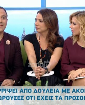 Κρατερός Κατσούλης: Η απόρριψη από σκηνοθέτη που δε θα ξεχάσει ποτέ!