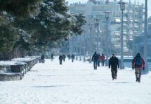 Καιρός: Παγωνιά την Τετάρτη. Πού θα έχει -3 βαθμούς Κελσίου