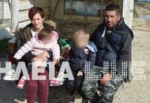 Ηλεία: Συγκλονίζει η πενταμελής οικογένεια που έμεινε άστεγη – Το αναπάντεχο κακό που τους χτύπησε