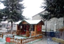 Αχαϊα: Σε ποιες περιοχές χιονίζει – Που χρειάζονται αντιολισθητικές αλυσίδες…