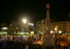 ΧΡΙΣΤΟΥΓΕΝΝΑ ΣΤΟΝ ΠΕΙΡΑΙΑ: Εκδηλώσεις και Events για τα παιδιά (ΠΡΟΓΡΑΜΜΑ)