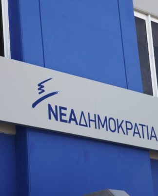 ΝΔ για τις επιθέσεις κουκουλοφόρων: Η κατάσταση έχει ξεφύγει πια από κάθε έλεγχο
