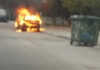 Σοκ για τον 80χρονο στην Γλυφάδα που κάηκε μέσα στο αμάξι του
