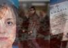 Άγιοι Ανάργυροι: Συγκλονίζει η μητέρα του αστυνομικού που σκότωσε κόρη, σύζυγο και πεθερά – Άγνωστες πτυχές της τραγωδίας.