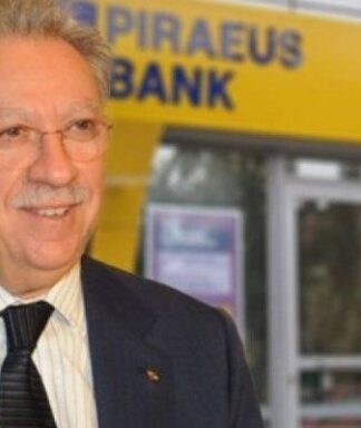 “Μπλόκαραν” Τους Τραπεζικούς Λογαριασμούς του Μιχάλη Σάλλα της Τράπεζας Πειραιώς