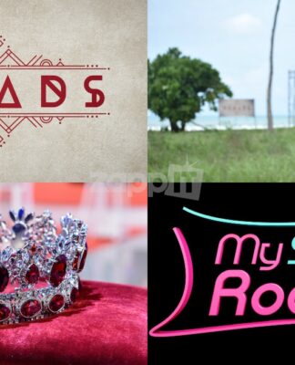 Τηλεθέαση: Άγγιξε το 46,7% ο τελικός του Nomads! Τι ποσοστά σημείωσε το My style rocks;