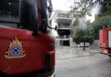 Συναγερμός στο Μαρούσι: Έβαλε φωτιά στο διαμέρισμα του και ταμπουρώθηκε μέσα