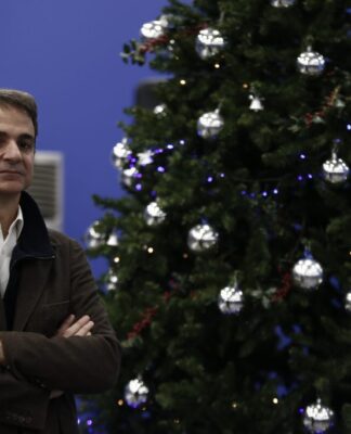 Μητσοτάκης: Του έψαλλαν τα κάλαντα – Η συγκινητική αναφορά στον πατέρα του