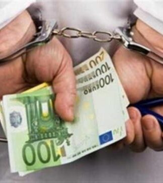 Γιατρός δημόσιου νοσοκομείο ήθελε φακελάκι 400 ευρώ για χειρουργείο