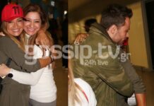 Nomads: Αποστολία Ζώη: Η «θερμή» υποδοχή από τον σύντροφό της και την αδελφή της