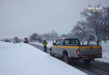 Κακοκαιρία: Εγκλωβισμένοι κυνηγοί στην Αργολίδα – Επιχείρηση της Πυροσβεστικής