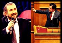 Ειρωνικός Άδωνις Γεωργιάδης. "Ο Λάκης Λαζόπουλος είδε φως και μπήκε".