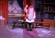 Από το Ροβανιέμι με αγάπη – Συνέντευξη με τον αληθινό Άγιο Βασίλη – Το μήνυμα ελπίδας στους Έλληνες