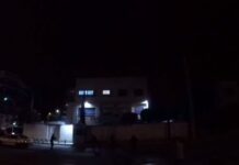 Ρουβίκωνας: Επίθεση με μπογιές στην πρεσβεία του Ισραήλ