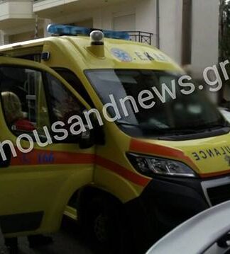 Σοκ στη Μηχανιώνα – Τον βρήκαν κρεμασμένο στη…