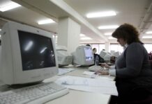 Δημόσιο: Πάνω από 50.000 προσλήψεις μέσα στο 2018. Πίνακας