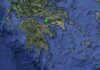 ΣΕΙΣΜΟΣ ΤΩΡΑ – Κουνήθηκε η Αττική
