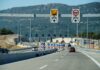 Ηλεκτρονικά διόδια παντού μέχρι το τέλος του 2018 – Τι αλλάζει στις χρεώσεις και στον τρόπο πληρωμής