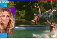 To survivor επιστρέφει και η Ντορέττα «έδωσε» τα πρώτα ονόματα των παικτών!
