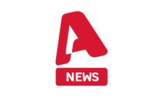 Πρωτιά για το κεντρικό δελτίο ειδήσεων του Alpha το 2017
