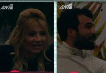 Απίστευτο! Έπεσε μαύρο στο Πρωινό – Η Σκορδά δεν τελείωνε την εκπομπή αν ο Αλεξάνδρου δεν…