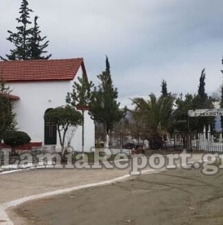 Οικογενειακή τραγωδία δίχως τέλος. Προσπάθησε να αυτοκτονήσει η γιαγιά που έχασε εγγονό και δύο γιους σε τροχαία δυστυχήματα