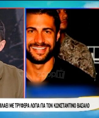 Ευρυδίκη Βαλαβάνη: Πώς αντέδρασε στη “βόμβα” που πέταξε ο Κωνσταντίνος Βασάλος;